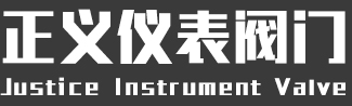 溫州業(yè)棟閥門(mén)管件有限公司