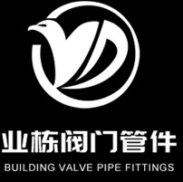 Wenzhou Yedong Valve Fittings Co., Ltd
