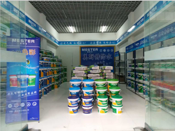 六安店內(nèi)景