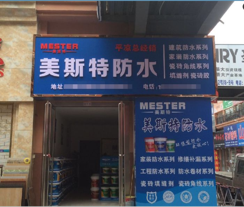 平?jīng)龅? onload=