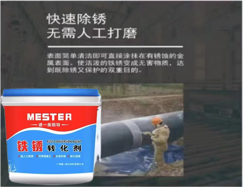 未雨綢繆彩鋼瓦出現(xiàn)哪些癥狀預(yù)示著該翻新了！