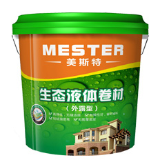 生態(tài)液體卷材(外露型)